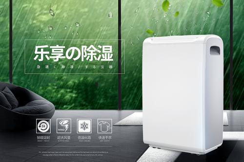 骨科圣藥“祖師麻”跌打損傷，祛風(fēng)除濕都是一把手！