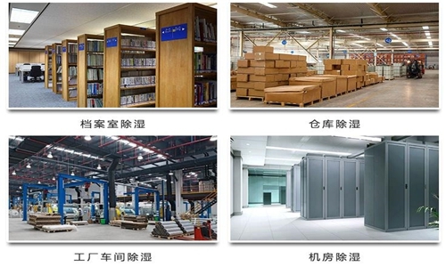 空調除濕和制冷的區(qū)別，長時間開啟除濕功能對空調的損耗介紹