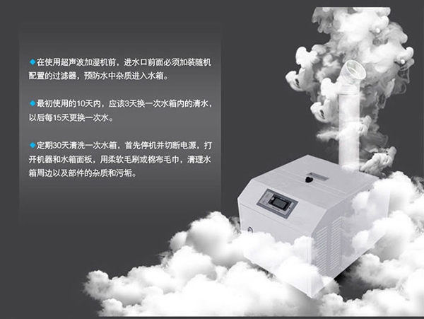 極端環(huán)境之下該如何除濕？（專題一）