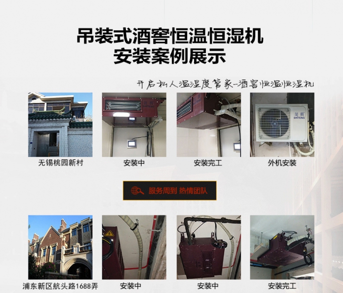 家具廠倉庫除濕機，家具廠倉庫防潮除濕設備