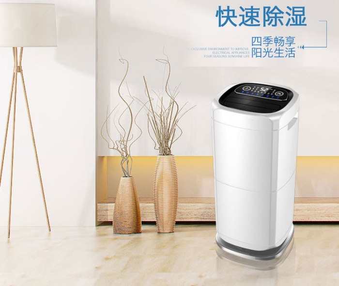 空調(diào)的工作原理和除濕機(jī)一樣嗎？