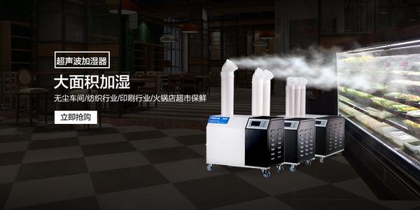 除濕器品牌眾多、功能多種多樣，要怎么選擇呢？