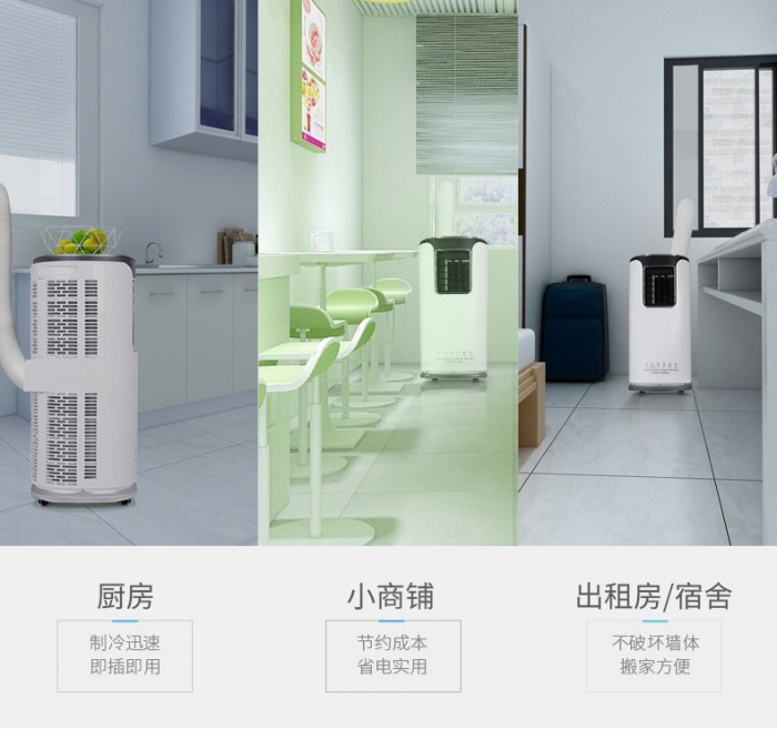 今年回南天還遠嗎？