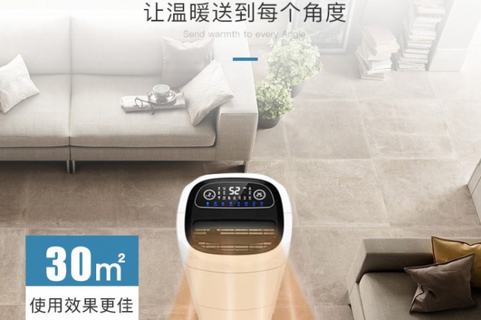 大棚除濕，巧用除濕機