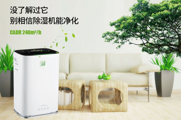 為什么一般車間和制糖廠都需要采用工業除濕機呢？