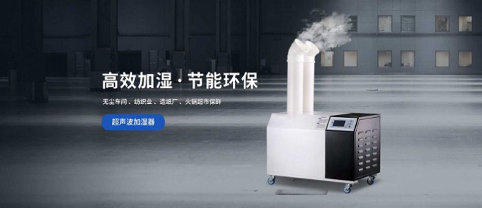 梅雨季節房間太潮濕了怎么辦？