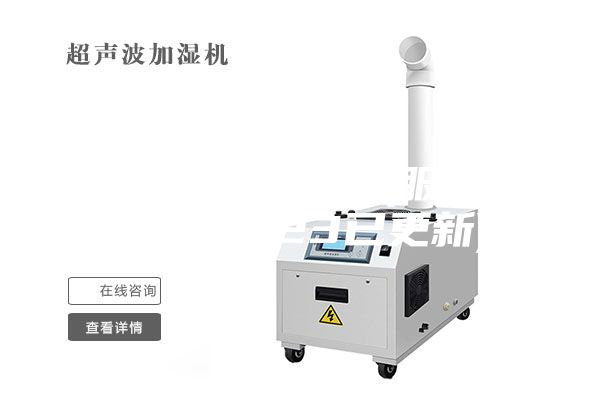 大型除濕機作用(服務至上：2023已更新)