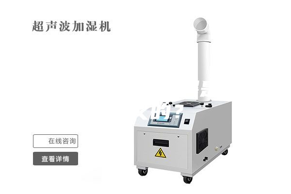 防爆除濕機的防爆是怎么定義的？