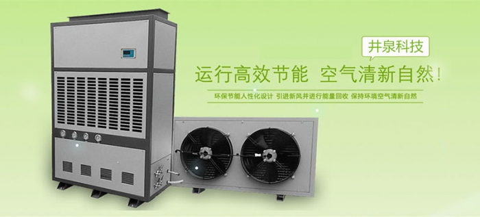 除濕機(jī)創(chuàng)新需要實(shí)用