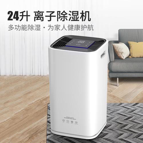 除濕機行業管理如何創新