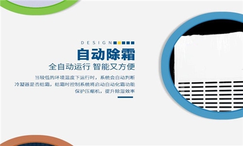 夏天蔬菜大棚如何降溫？大棚降溫噴霧加濕機(jī)