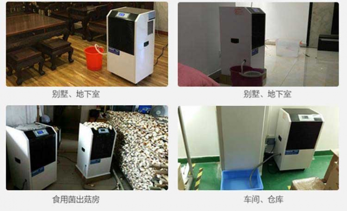 除濕機企業(yè)的原罪：抄襲、價格戰(zhàn)、忽悠