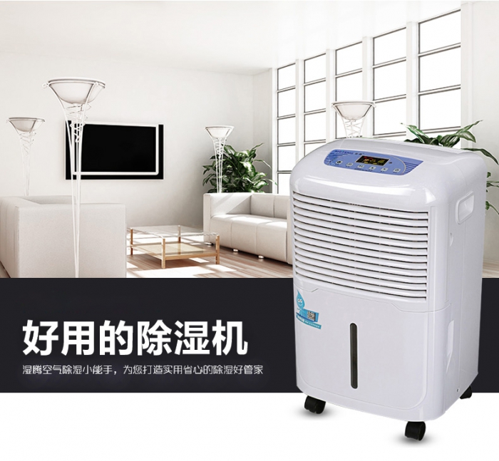 江浙滬入梅啦！快來種草一下這款梅雨季必備防潮利器
