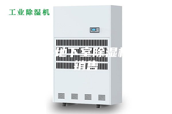 陽高縣地下室除濕機低價銷售