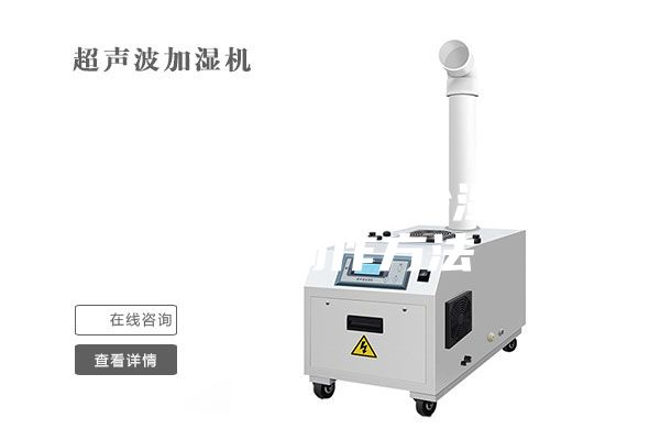 一種輸送一體式除濕干燥機的制作方法
