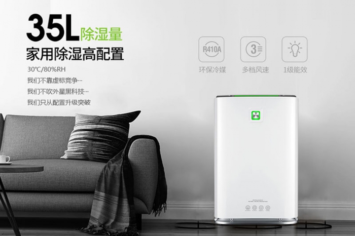 現(xiàn)代家居生活，新風(fēng)系統(tǒng)存在的必然性和必要性！