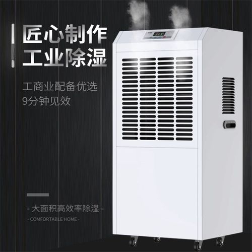 超聲波加濕機可以使用在紡織行業嗎？