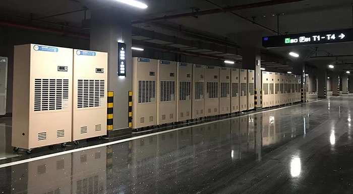 濕度的單位是什么？空氣的相對(duì)濕度是什么？
